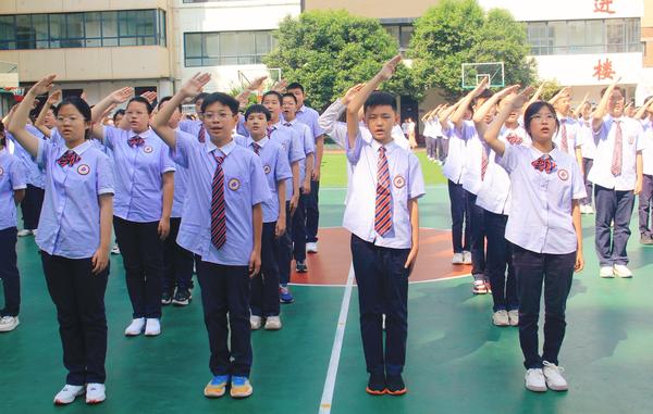 升旗 (2) 升旗 (2)